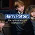 harry potter kviz poutak