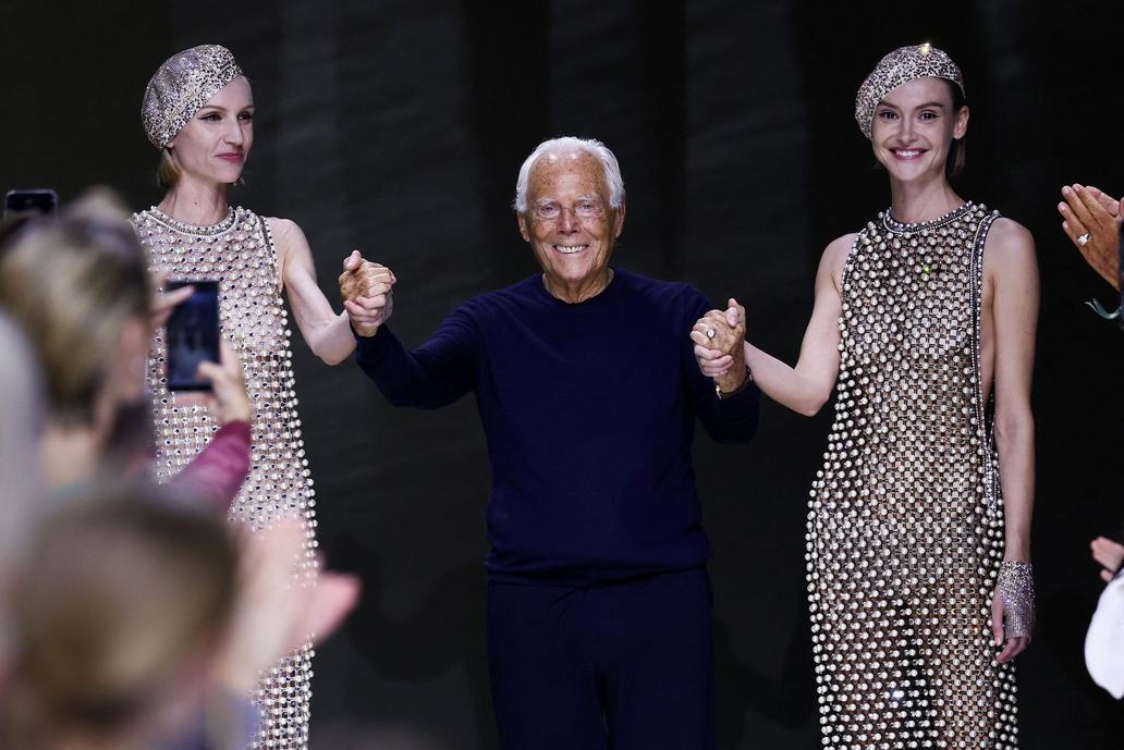 Armani
