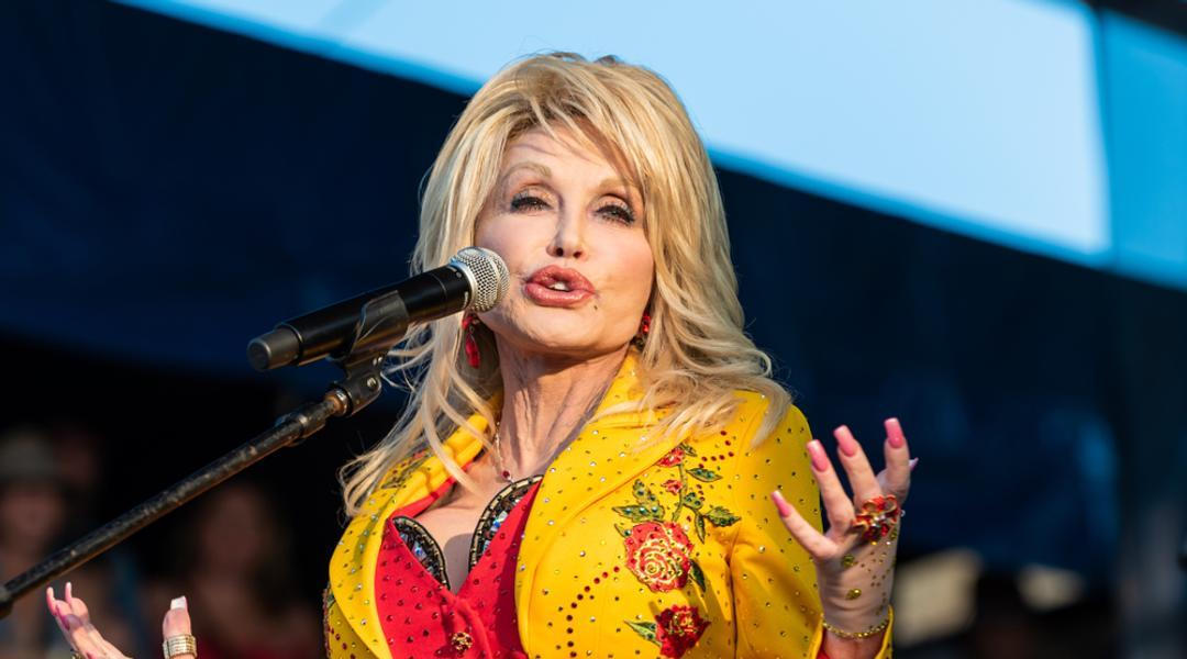 Dolly Parton
