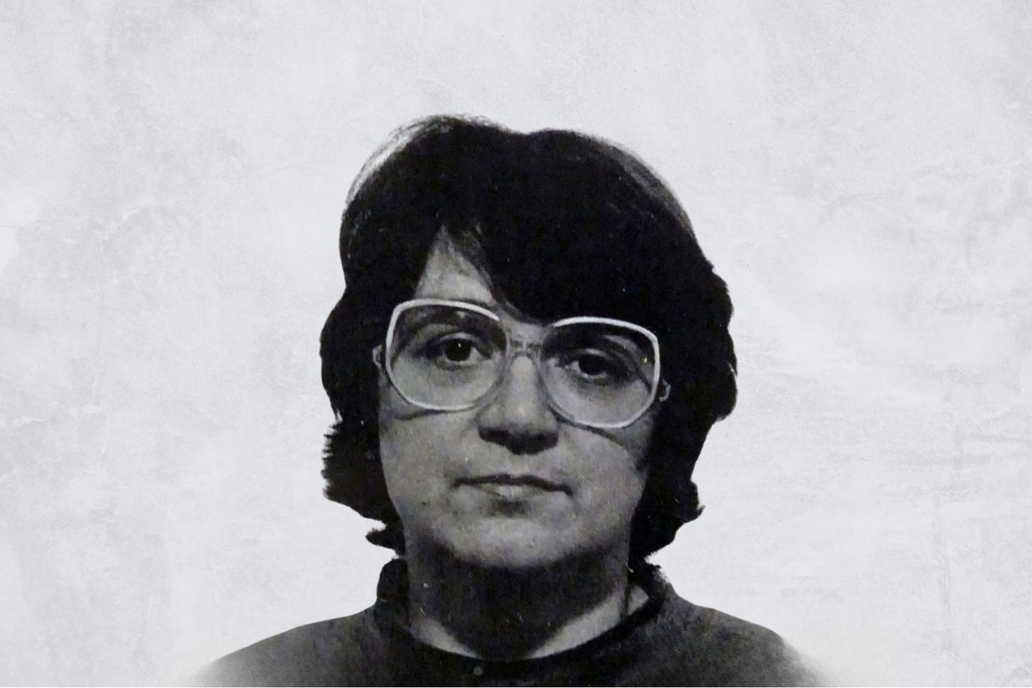 Rosemary West