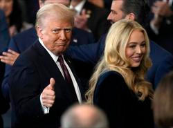 Tiffany Trump, Donald Trump
