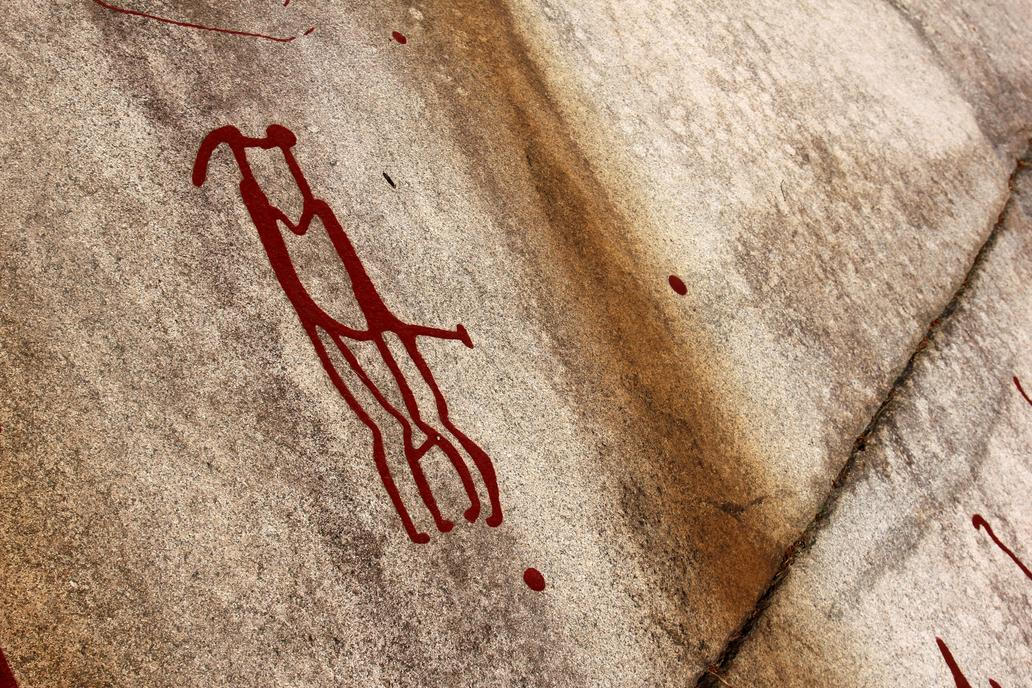 Pravěk - Dva milenci