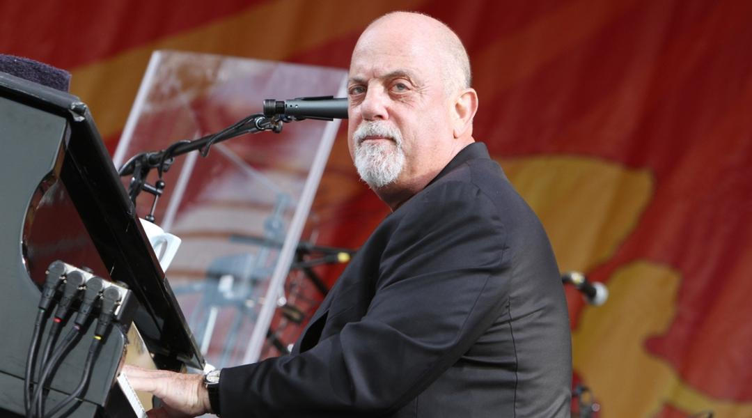 Billy Joel