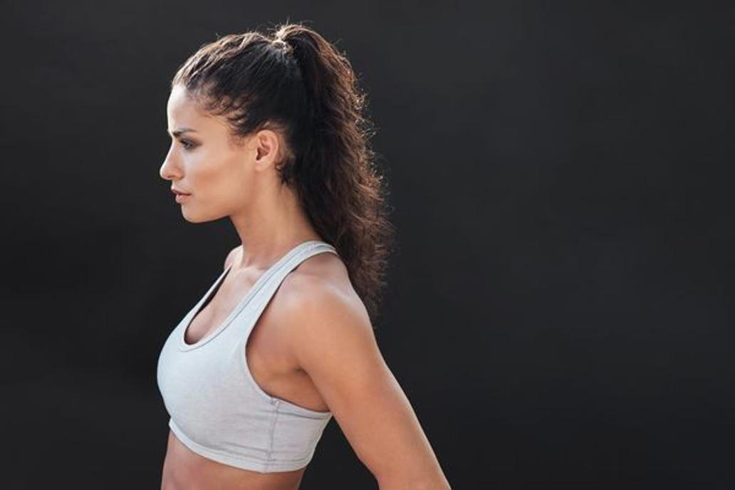 Sportovní podprsenka