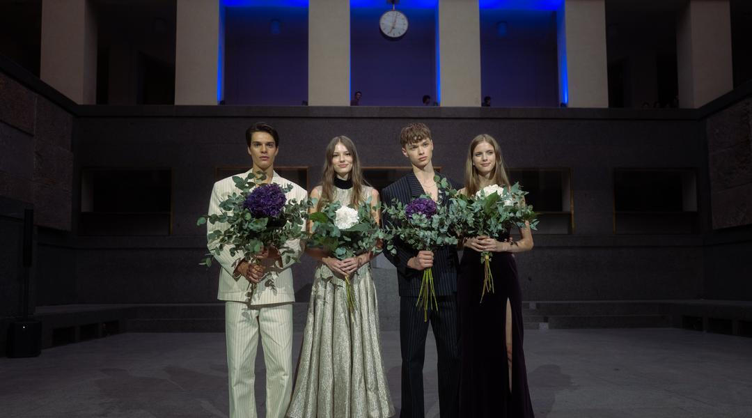 Elite Model Look 2025