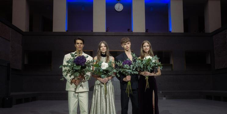 Elite Model Look 2025