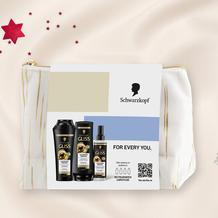 Schwarzkopf GLISS Ultimate Repair 