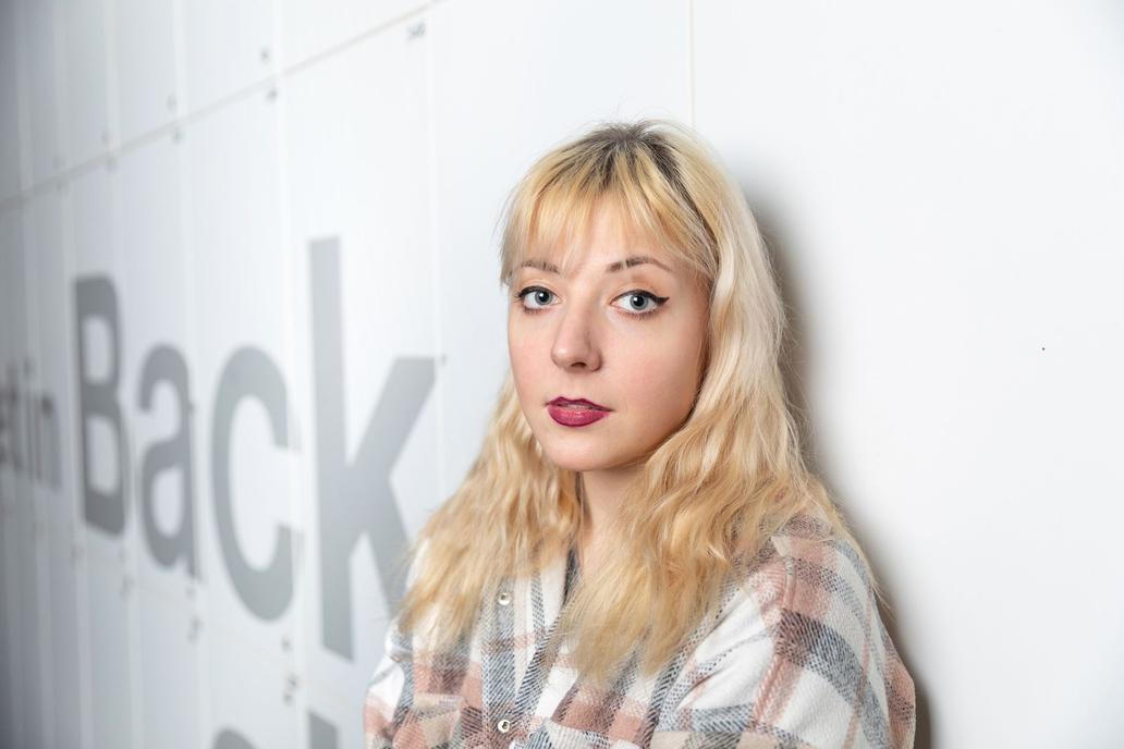 Anna Julie Slováčková