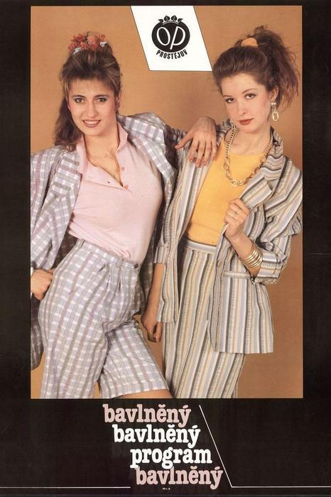 Reklama. Oděvní průmysl Prostějov, 80. léta.