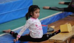 Drsná gymnastická škola Číny