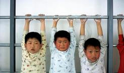 Drsná gymnastická škola Číny