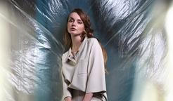 Machač - nová kolekce 2025