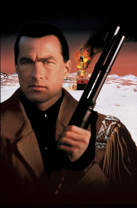 1994 - On Deadly Ground - Movie Set