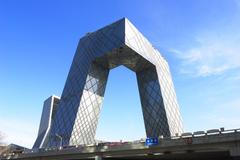 Budova Čínské ústřední televize, Peking