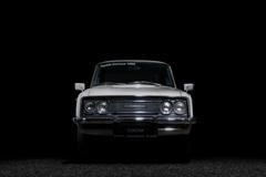 Toyota Corona 1500