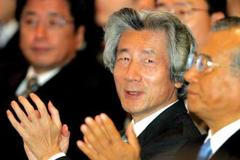 Japonský premiér Džuničiró Koizumi