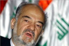 Ibráhím Džaafarí