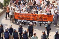 banglades protesty
