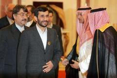 Íránský prezident Mahmúd Ahmadínežád