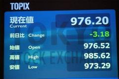 Tokyo Stock Exchange