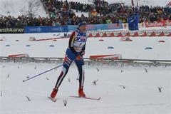 Kateřina Neumannová