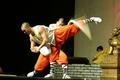 Shaolin