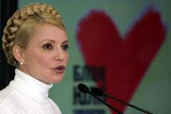 Julija Tymošenková