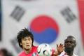 Francie - Korea: Thuram a Cho Jae-jin