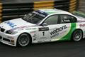 Andy Priaulx, BMW 320si