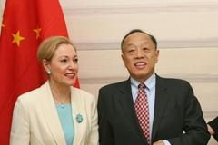 Benita Fererro-Waldner