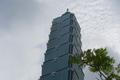 Taipei 101 - 2