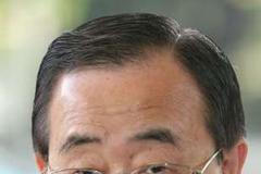 OSN Korea Pan Ki-mun