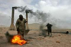 Afghánistán cihelna