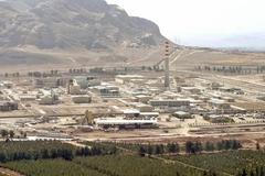 Íránské jaderné zařízení v Isfahánu