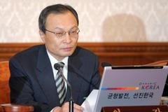 jihokorejský premiér I He-čchan