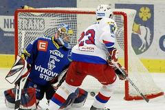 Vítkovice - České Budějovice: Pinc a Gřegořek