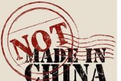 ochranná známka Not Made in China