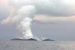 Pacifik ostrov sopka