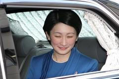 Japonská princezna Kiko