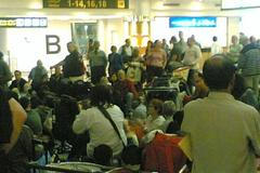 Na letišti v Dubaji