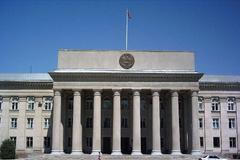 parlament, Kyrgyzstán