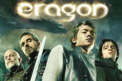 Eragon