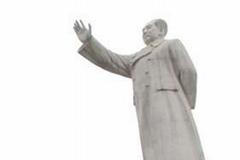 Čína západ ekonomika 1