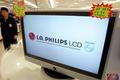 plochý displej LG.Philips
