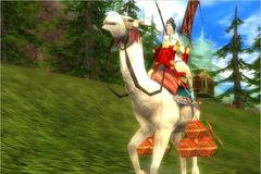 Silkroad Online