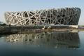 Olympijský stadion v Pekingu