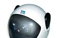 Monitor komunikující s mobilním telefonem