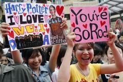 Premiéra - Harry Potter a Fénixův řád