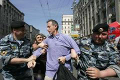 Zatčení Petera Tatchella