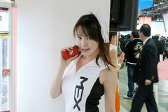 AOU2007 Amusement Expo